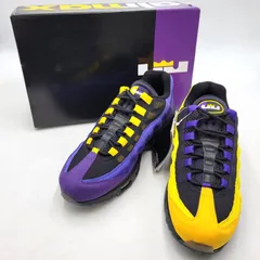 2025年最新】nike air max 95 nrg 