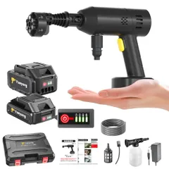 高圧洗浄機【超軽量574g・2025年新登場・ぴかぴか洗浄店監修】8MPa ミニ高圧洗浄機 コードレス 充電式 残量表示 PSE認証済み バッテリー2個 合計容量30000mAh マキタバッテリー互換 多機能6in1ノズル ペットボトル対応 5mホース 水道接