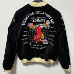 2026年最新】スーベニアジャケット 別珍の人気アイテム - メルカリ