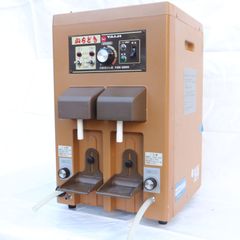 Item thumbnail for item 8ee510d0-bee7-4f9f-b9e0-8bf32fd1562e