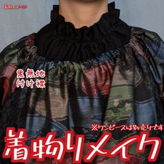 Item thumbnail for item e157a8d4-72a9-468f-8663-3fd3a490ef9b