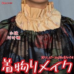 Item thumbnail for item 403100e5-888e-45bc-b264-fc17d91a6164