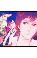 Item thumbnail for item 77d1928e-cfdc-440f-8510-9c50d7b3d47c