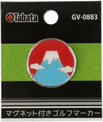 タバタゴルフ Tabata GOLF ゴルフ マグネットマーカー ネコ ラウンドセット 目印 マーク コンペ 景品 商品 参加賞 用品 ボールマーカー グッズ 道具 グラウンドゴルフ ゲートボール  GV0883 Q フジ02