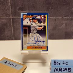 セール！BBM 阪神タイガース RC 井坪陽生 直筆サインカード セール！BBM 阪神タイガース RC 井坪陽生 直筆サインカード ミント