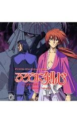 Item thumbnail for item e482e520-533b-4493-826e-879634c5339a