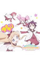 Item thumbnail for item 90f6d487-a9bd-497e-a1e4-f8a7a84a26a8