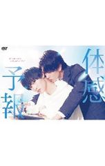 DVD／テイチクDVDカラオケ スーパー10(192) - メルカリ