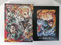 日本初回版) 劇場版 鬼滅の刃 無限列車編 2話 限定モデル ブルーレイ Blu-ray DVD セット