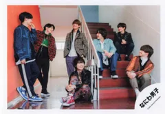 なにわ男子 Special Kiss 集合 公式写真 *1枚