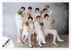 なにわ男子 Special Kiss 集合 公式写真 *1枚