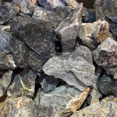 2026年最新】龍王石の人気アイテム - メルカリ