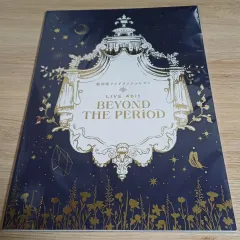 アイナナ 劇場版アイドリッシュセブン LIVE 4bit BEYOND THE PERiOD チラシ パンフレット ポスター 新品