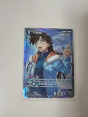名探偵コナン tcg カード もり 란 SR 毛利 蘭