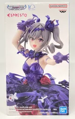 BANDAI SPIRITS ESPRESTO-Dressy and attractive eyes アイドルマスター シンデレラガールズ 神崎蘭子 Repaint ver