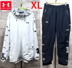 アンダーアーマー トリコット ライン ウーブン ジャケット・パンツ 上下セットアップ XL メンズ UNDER ARMOUR ジャージ
