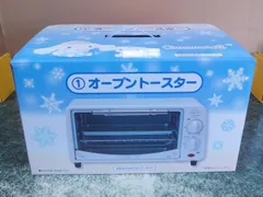 オーブントースター 未開封 サンリオ当りくじ シナモロール シナモン&ミルク