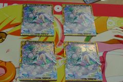 Item thumbnail for item d4a9cd8b-8e8e-43d7-9a95-c44912b62272