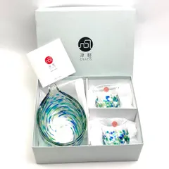 rm) 津軽びいどろ 酒器3点セット 片口 酒つぎ ぐい呑 ×2点 FS-71553 アデリア 紫陽花 花うつし ガラス ※未使用 保管品