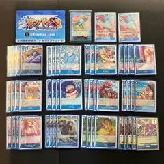 【デッキ】青ジンベエ【ワンピースカード】ワンピースカード