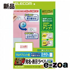 Item thumbnail for item 922d43dd-c801-4c58-a345-5d44ffd3fdf4