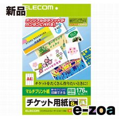 Item thumbnail for item 6c922aad-7d8b-4bd1-81af-7c7374f14500