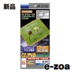 Item thumbnail for item 535edf0f-a253-4fd8-b21e-18b235eb27e8