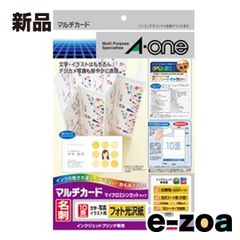 Item thumbnail for item 1a10f25e-2a12-4490-9633-41e7b4bd4ad7