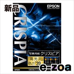 Item thumbnail for item 780a8939-decb-41c3-8b4c-bcbf9ad477a1