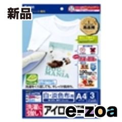 Item thumbnail for item 58a57149-e171-4124-945f-67e686a0d40b