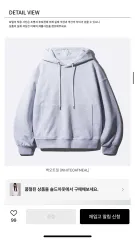 JEMUT(ジェモッ) 白 オートミール WHO フードTシャツ M