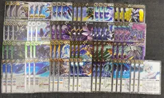 RESONATING STARS バローネ 3コン 【バトスピ】 - メルカリ