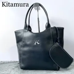 Kitamura キタムラ　トートバッグ　ハンドバッグ　Kロゴ　肩掛け可能　ポーチ付き　ネイビー　紺