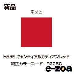 Item thumbnail for item dfb8c967-89b8-4e1e-bdfb-457f9eedb763