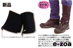 Item thumbnail for item 91b4d9ee-4c2a-4e76-9128-f54f5d418412