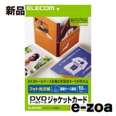 Item thumbnail for item 3479d615-9ae5-4caf-a623-20fd9d0476c9