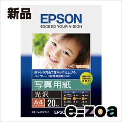 Item thumbnail for item 48b2e089-77d7-4811-901e-5b5190d4d2df