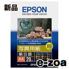 Item thumbnail for item 8fddeda5-b468-42bd-b821-4effdac966c4