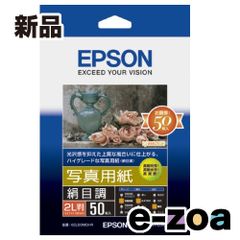 Item thumbnail for item 2564c29b-8f3f-46ff-b85f-defa175a1973