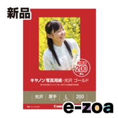 Item thumbnail for item 883a9f11-7c79-4d68-b439-42877a7203a4