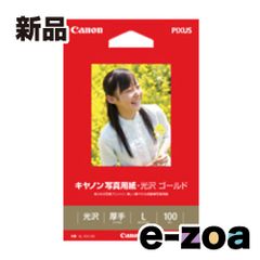 Item thumbnail for item 6e8a3c24-8b20-42b8-8da4-0c2266a179d5