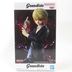 新品未開封】HUNTERxHUNTER クラピカ フィギュア グランディスタ