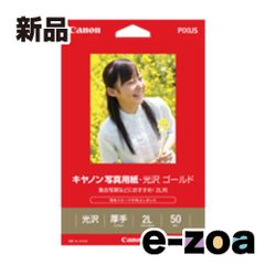 Item thumbnail for item 3ab5a393-361d-494f-9972-f2c2201f0a38