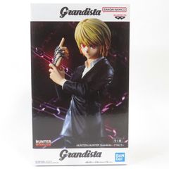 HUNTER×HUNTER Grandista クラピカ フィギュア - メルカリ