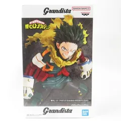 (未使用･未開封品)バンプレスト 僕のヒーローアカデミア Grandista-MIDORIYA IZUKU- 緑谷出久 フィギュア 全1種 マルチカラー 2026年最新】Grandista MIDORIYA IZUKUの人気アイテム - メルカリ