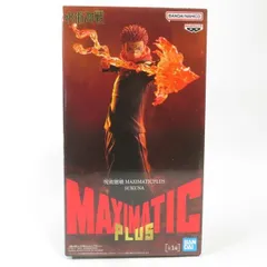 中古 未開封品 MAXIMATICPLUS 呪術廻戦 宿儺 SUKUNA  BANDAI NAMCO/バンダイナムコ フィギュア pr02185