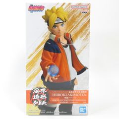 중고 미개봉품 인계 조형 열전 BORUTO-볼트- NARUTO NEXT GENERATIONS 우즈마키 볼트 BANDAI NAMCO/반다이 남코 피규어 pr02189