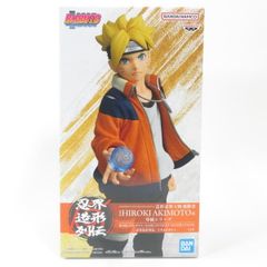 중고 미개봉품 인계 조형 열전 BORUTO-볼트- NARUTO NEXT GENERATIONS 우즈마키 볼트 BANDAI NAMCO/반다이 남코 피규어 pr02190
