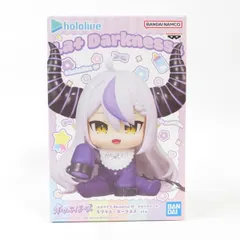 中古 未開封品 ホロベイビーズ ホロライブ #hololive IF ラプラス・ダークネス  BANDAI NAMCO/バンダイナムコ フィギュア pr02197