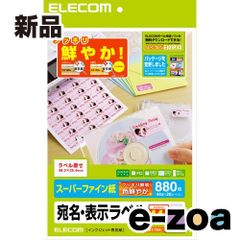 Item thumbnail for item 154c45d1-b414-41d9-bece-495f63e37ccb